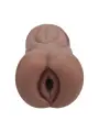 CARREER GIRLS - NAUGHTY NURSE RILEY REARVIEW - TPE SMALL MASTURBATOR - 130G - BROWN